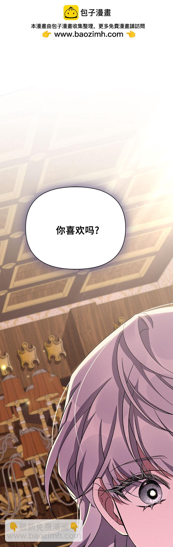 第54话1