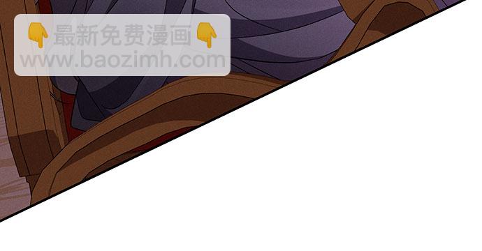 第54话20