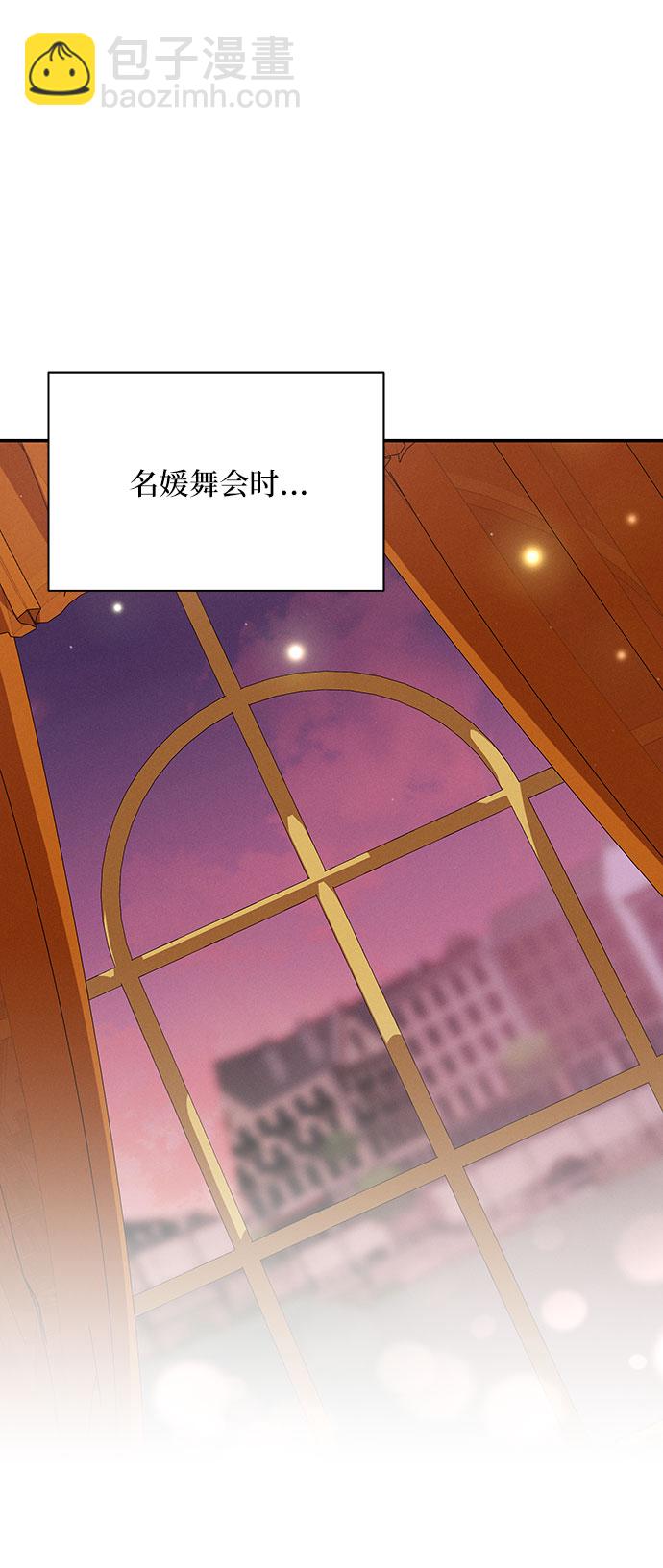 第54话33