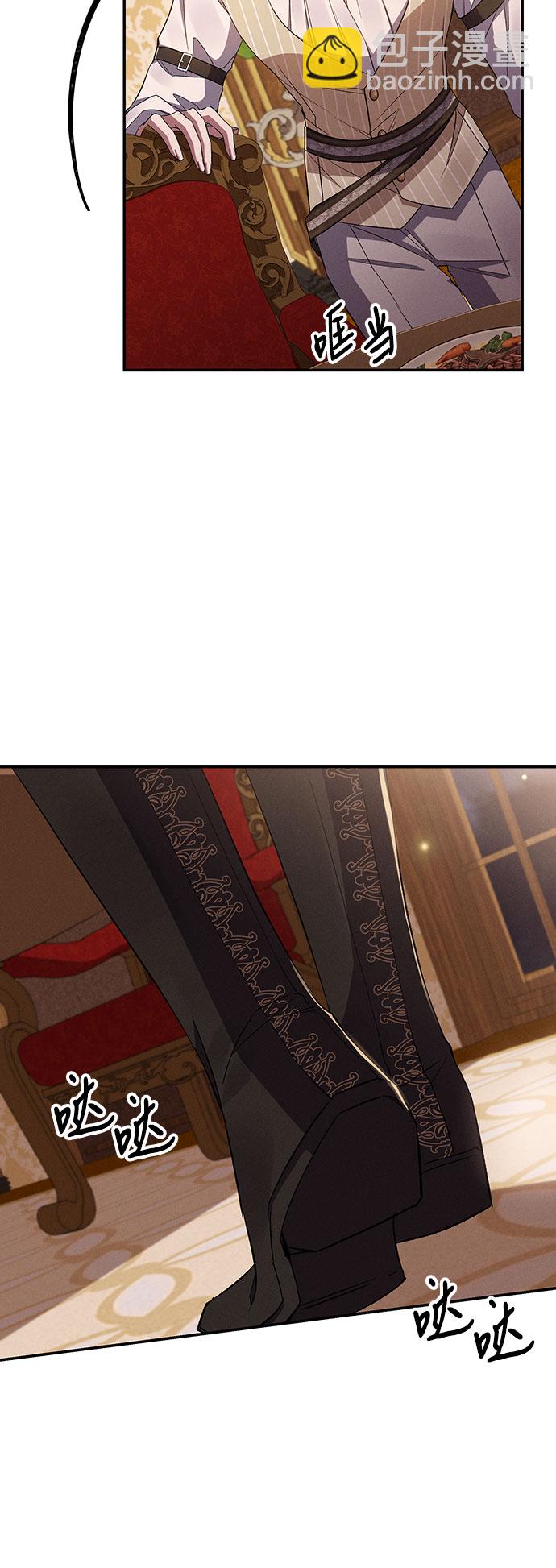 第54话39