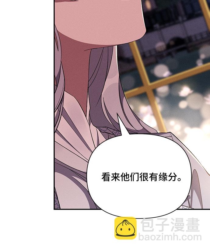 第54话57