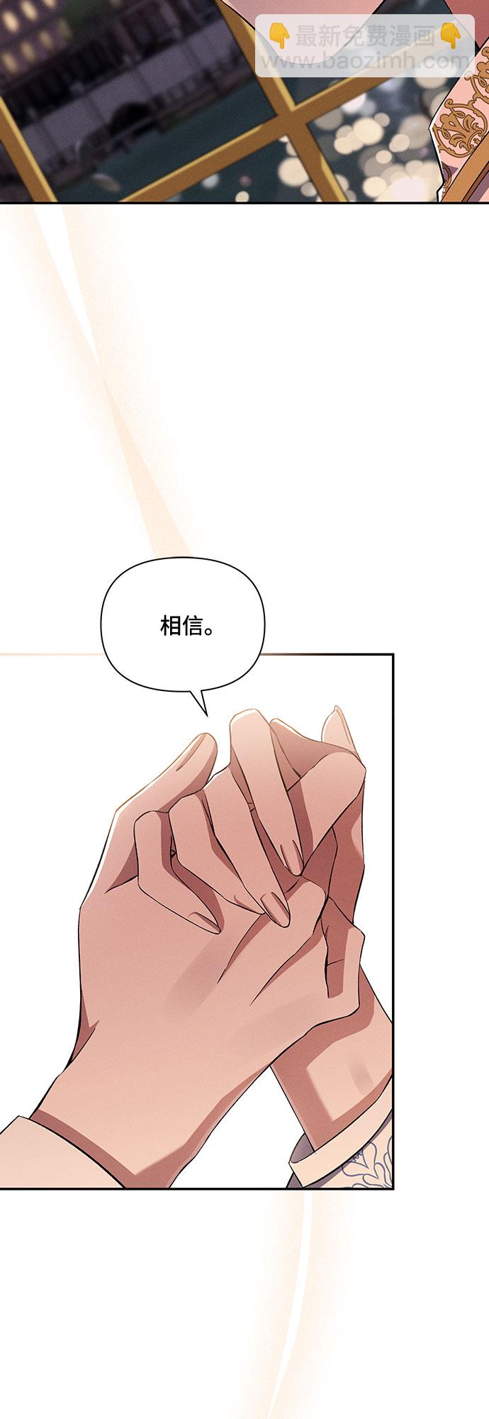第54话59