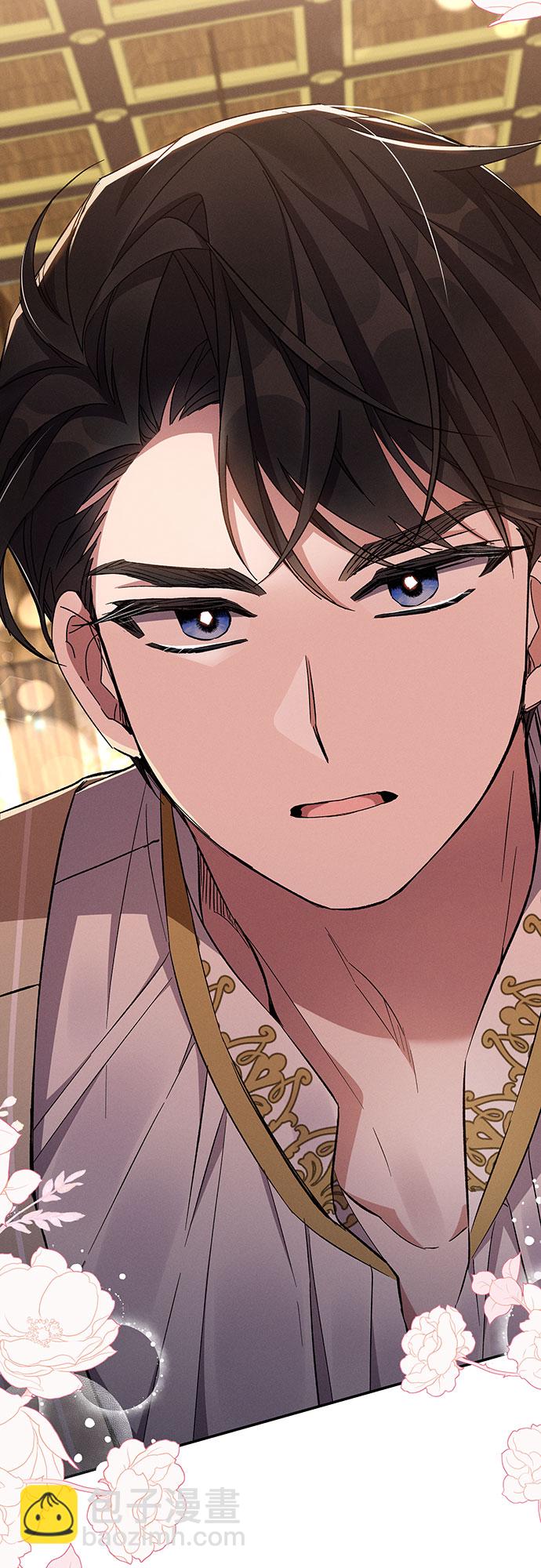 第54话70