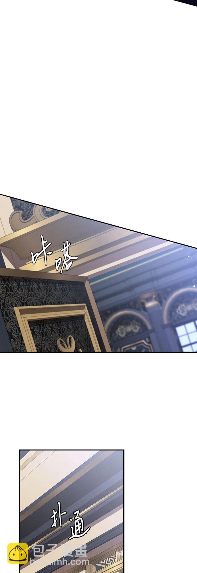 第64话10