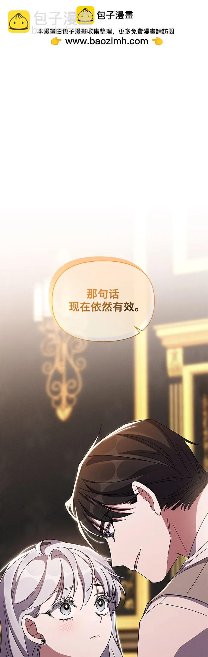 第79话1
