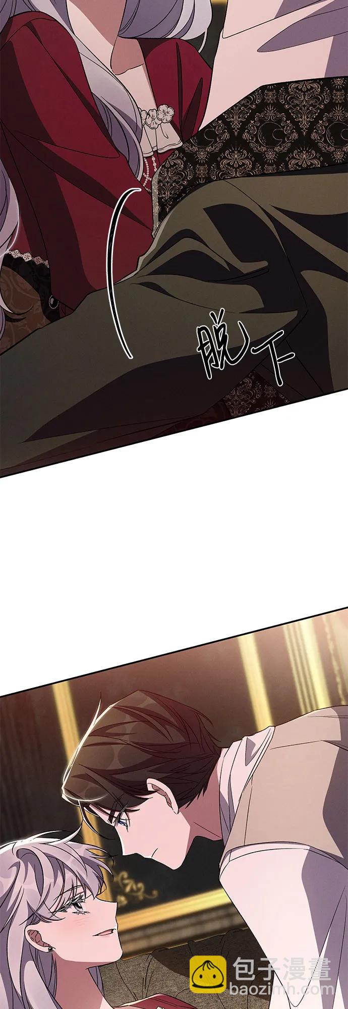 第79话2