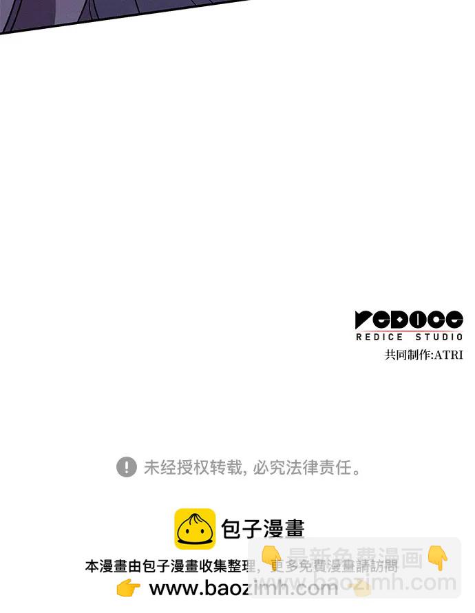 第79话55
