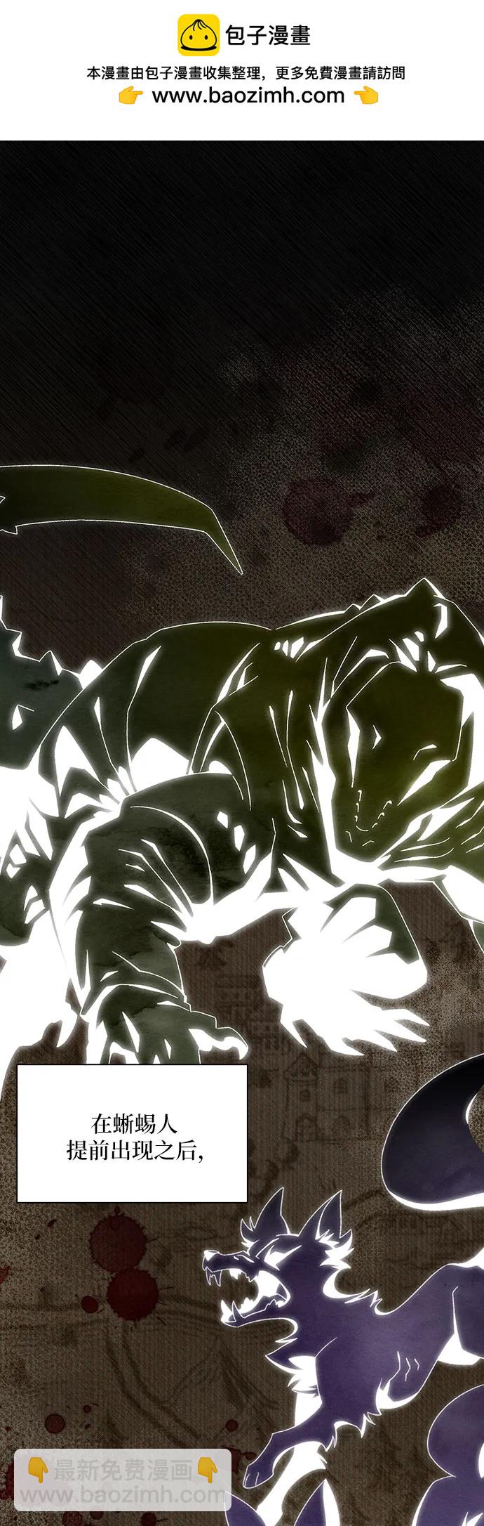 第83话1