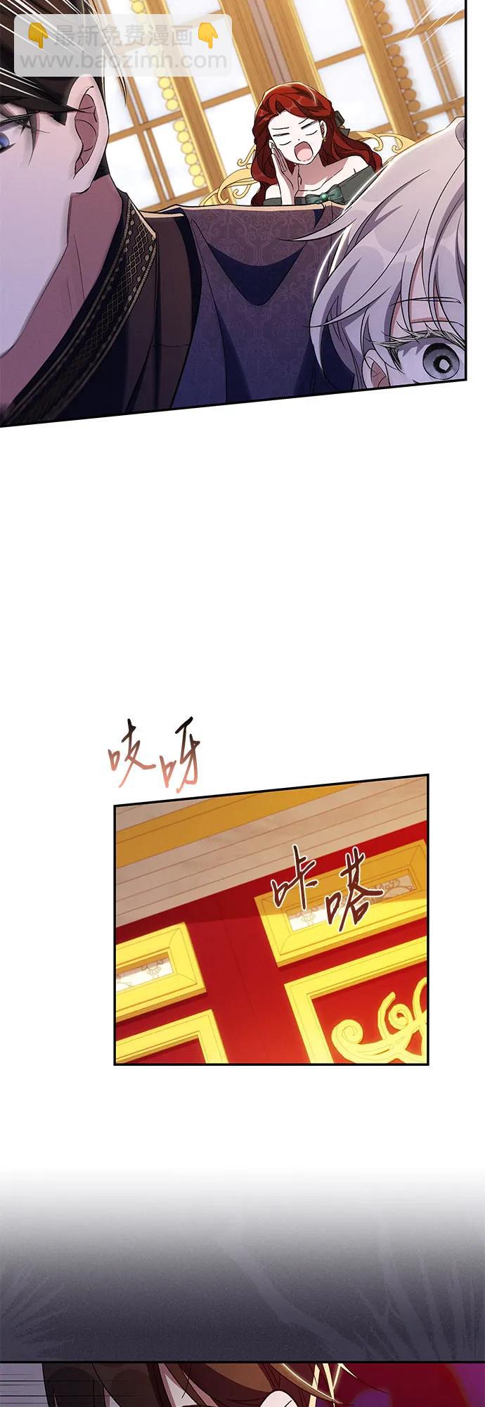 第83话22