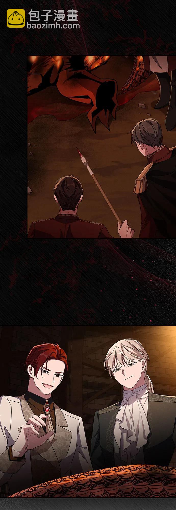 第83话4