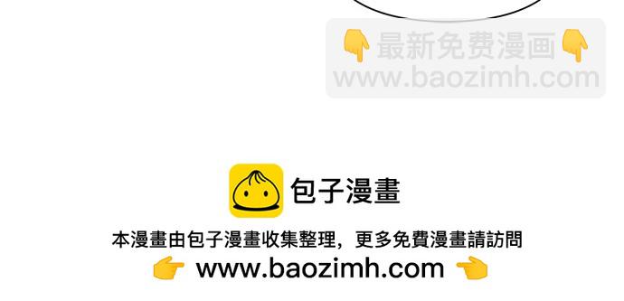 第83话49