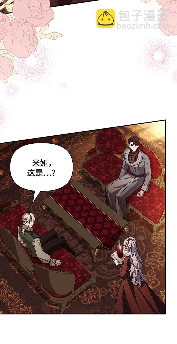 第91话15