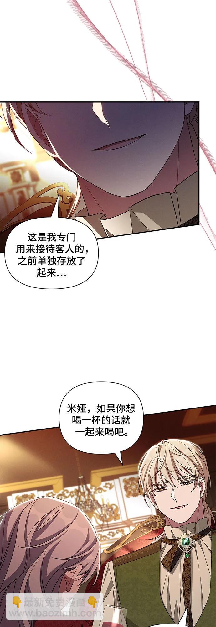 第91话18