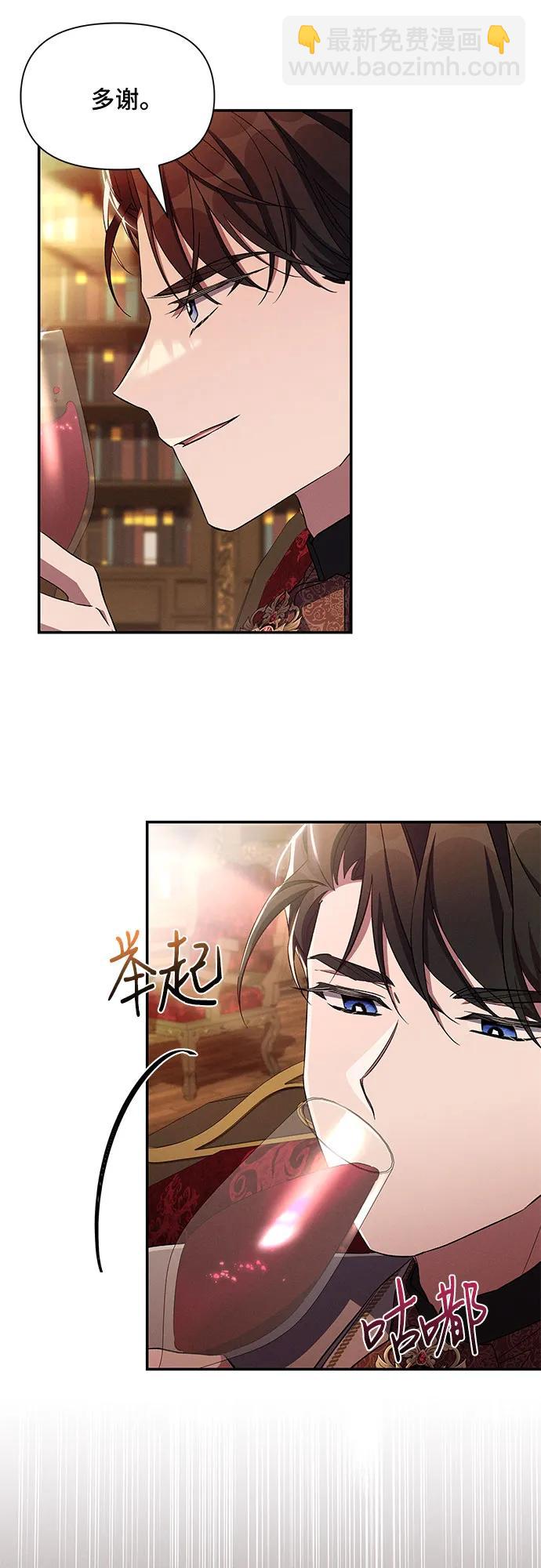 第91话21