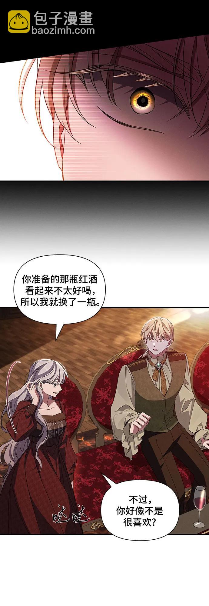 第91话31
