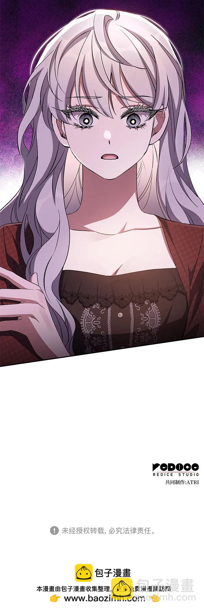 第91话49