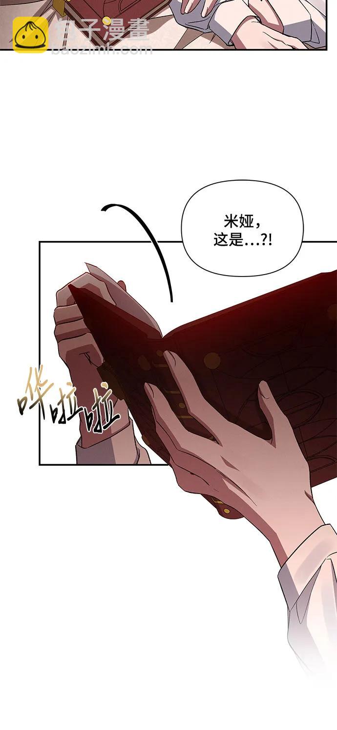 第93话13