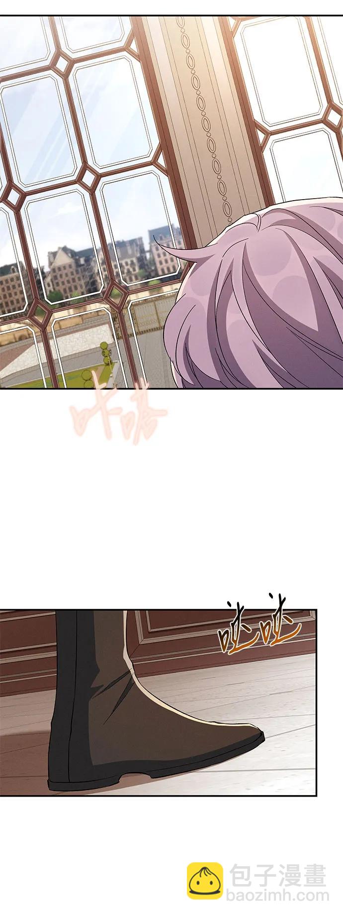 第93话41