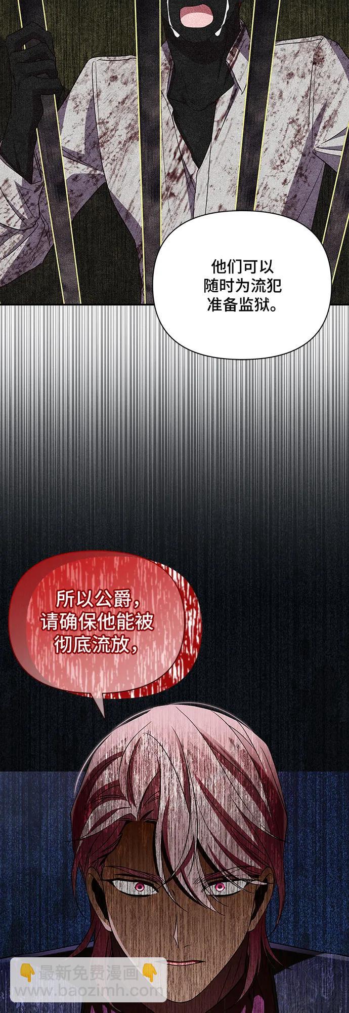 第100话24
