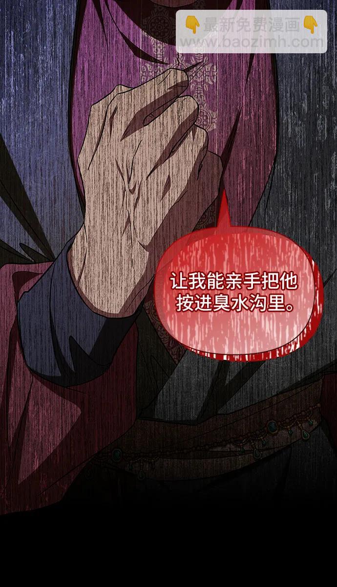 第100话25