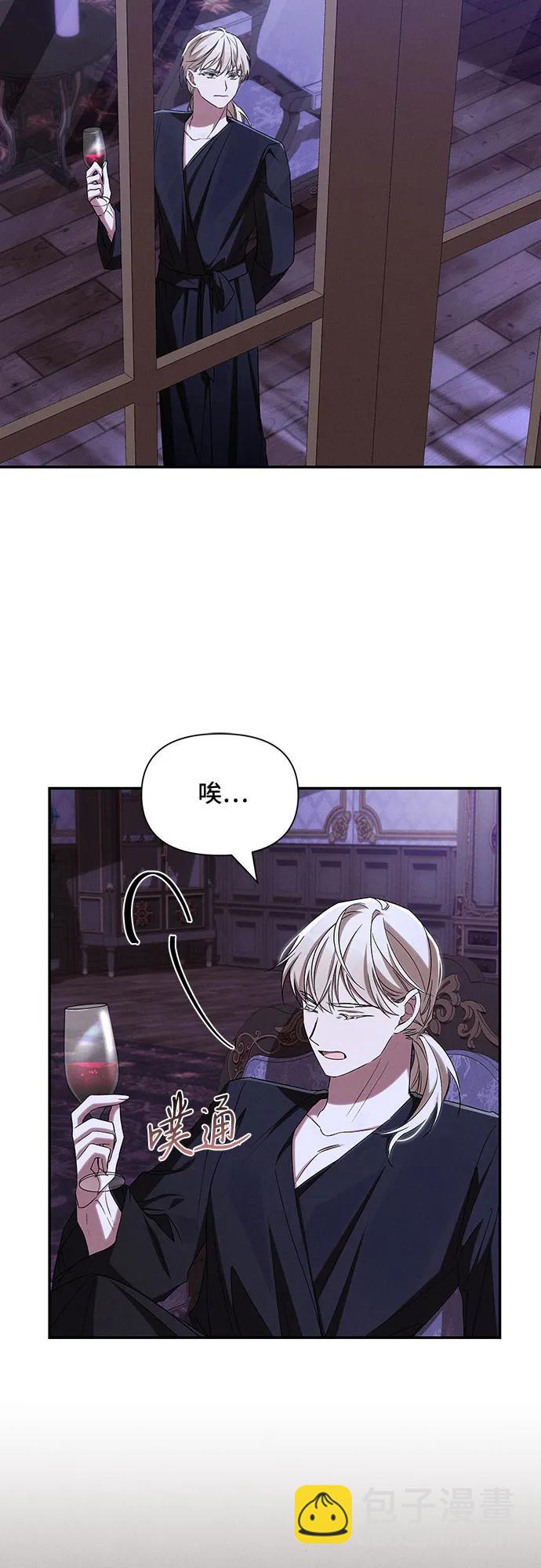 第100话27
