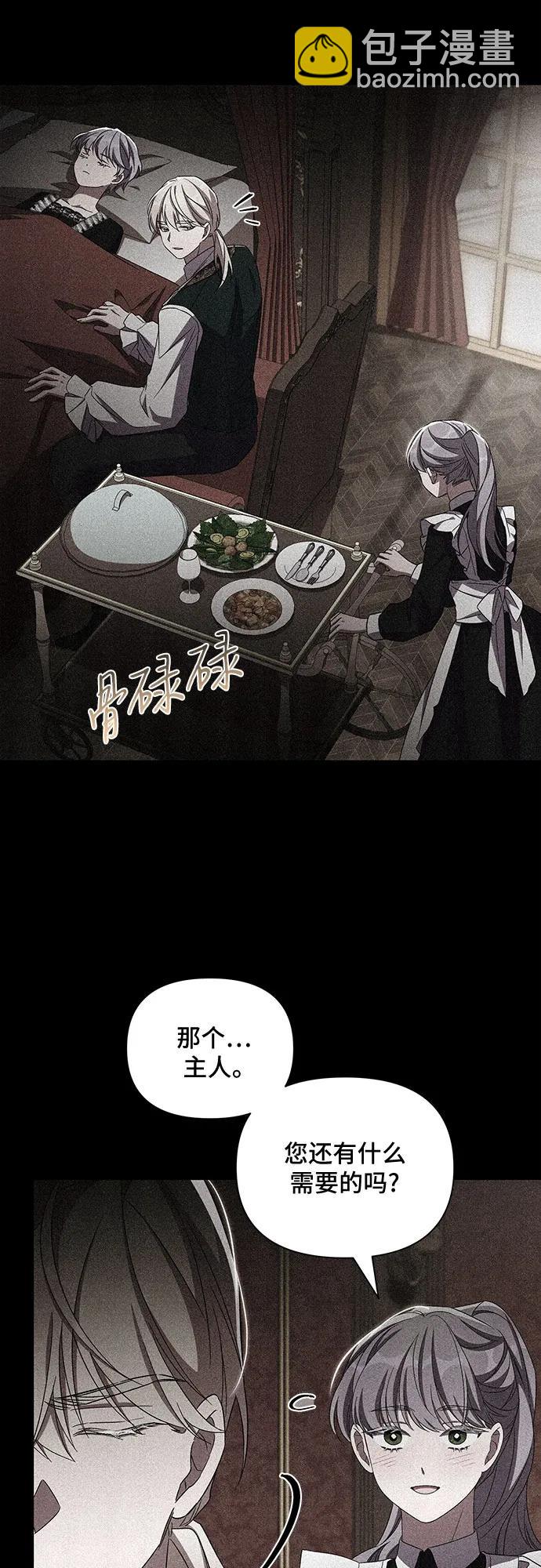 第100话34