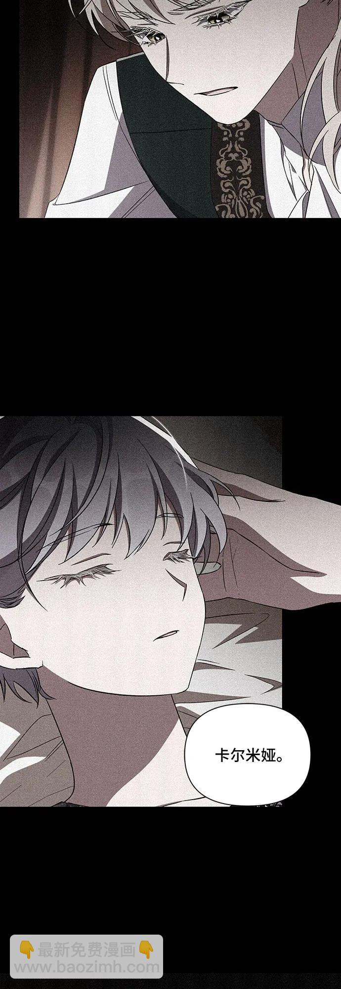 第100话37