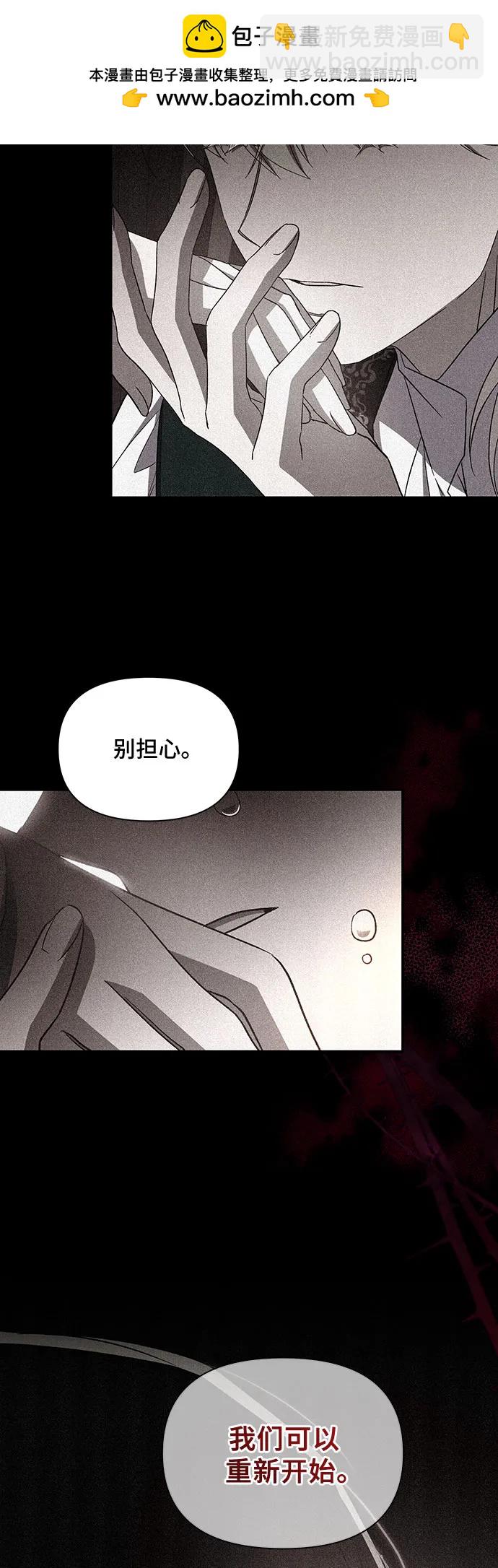 第100话48