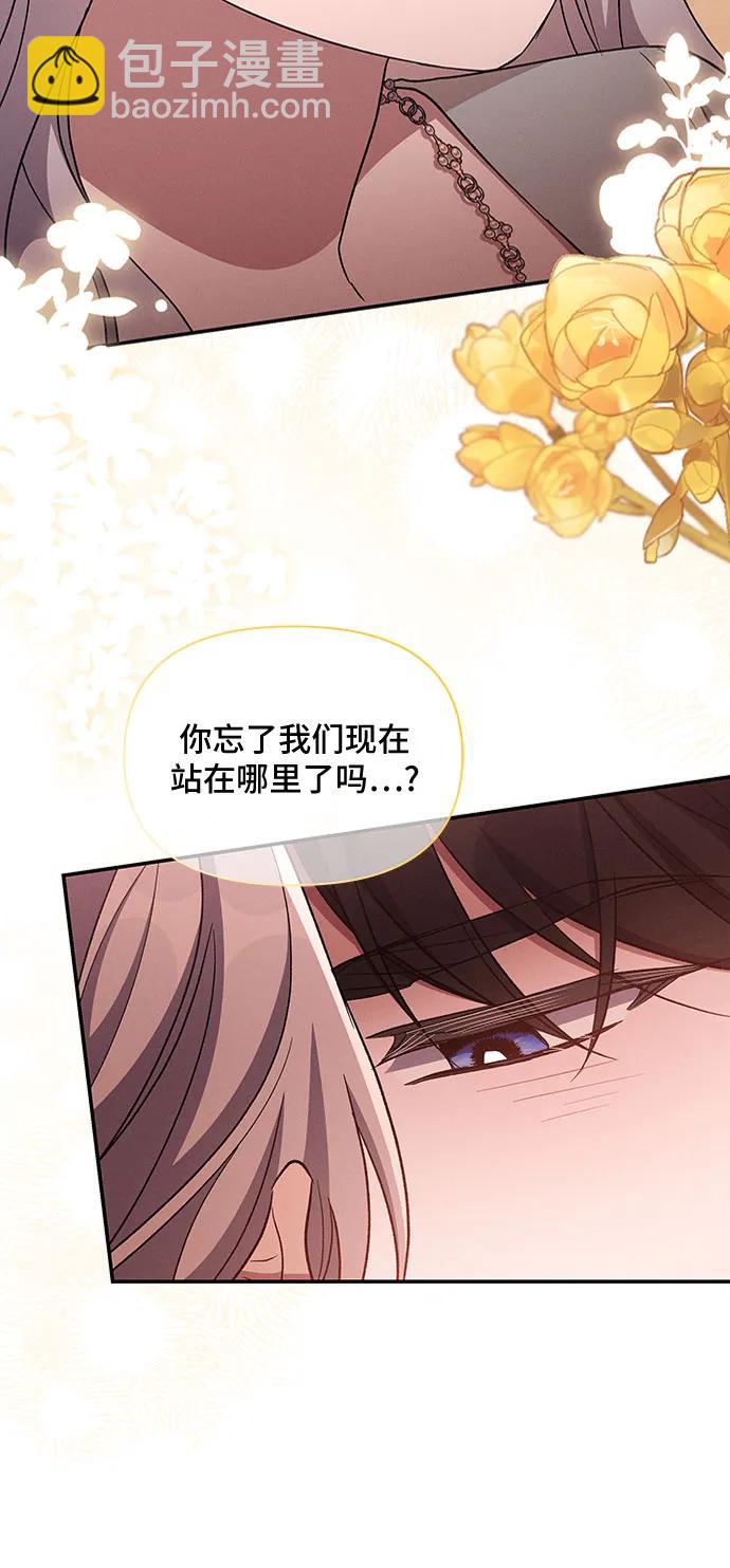 第102话25