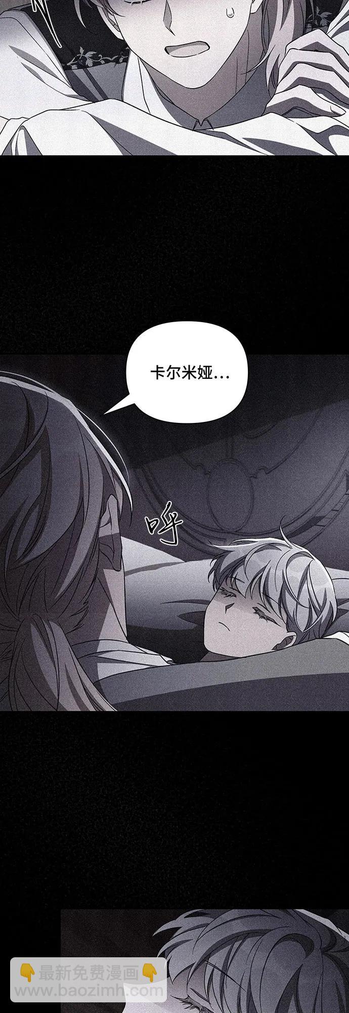 第102话50