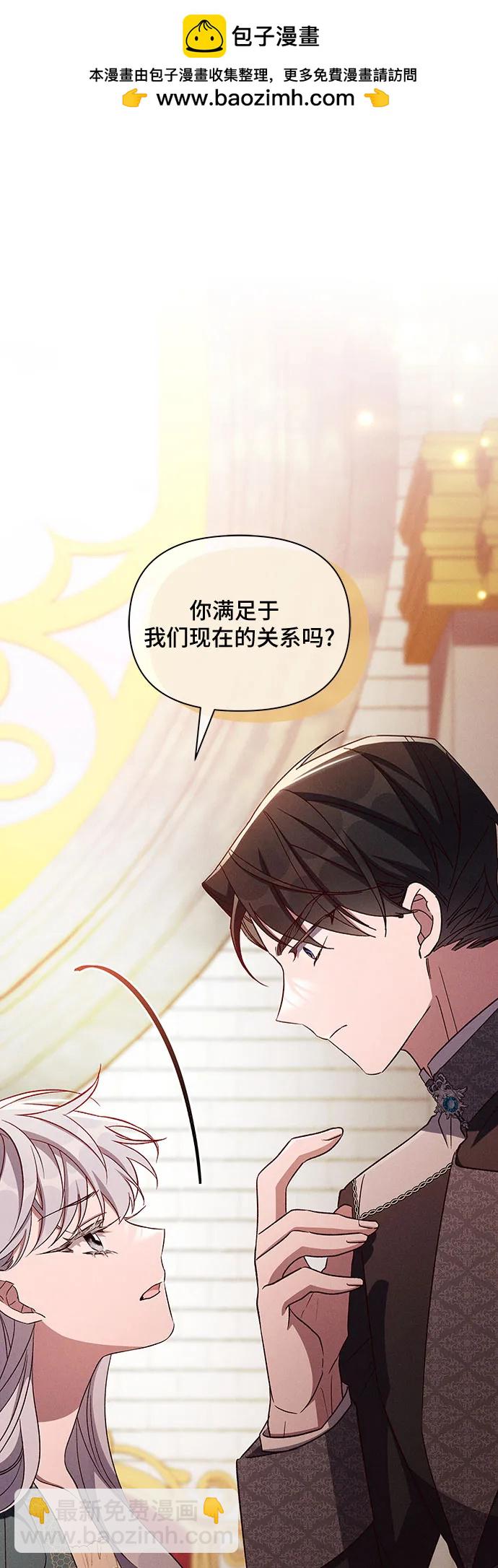 第107话1