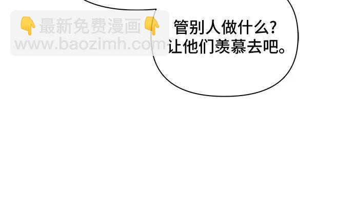 第107话14