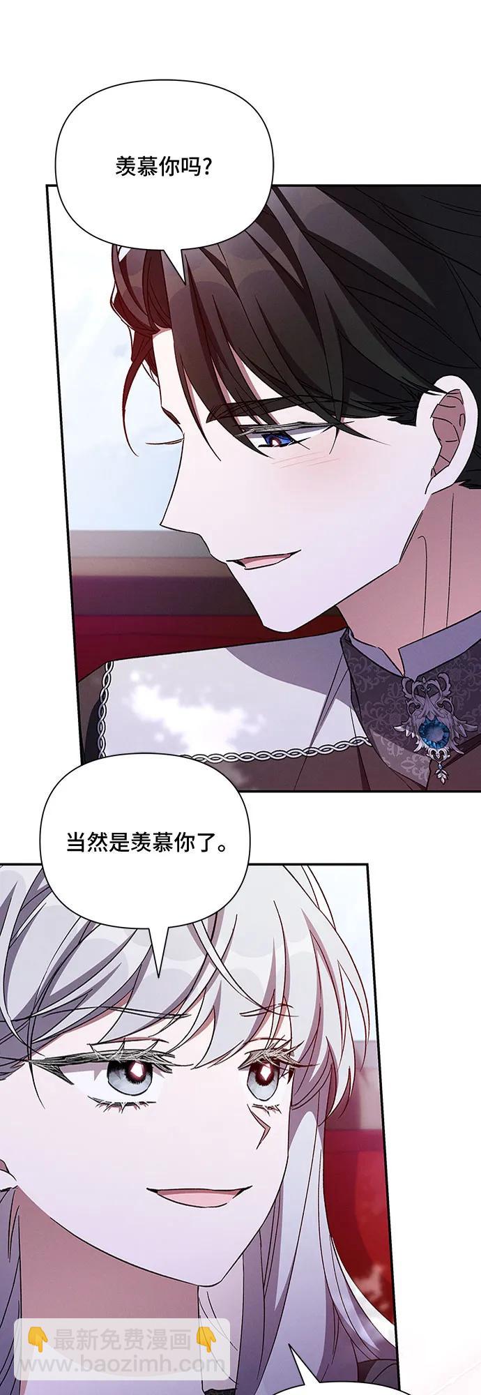 第107话15