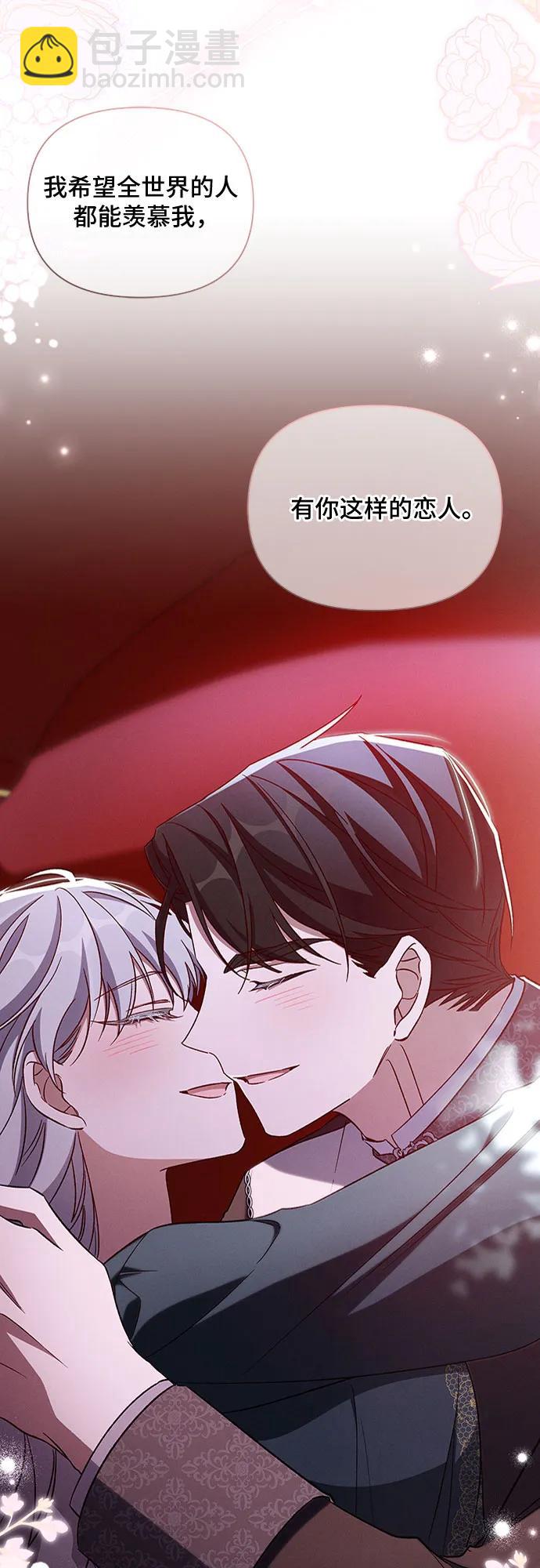 第107话19