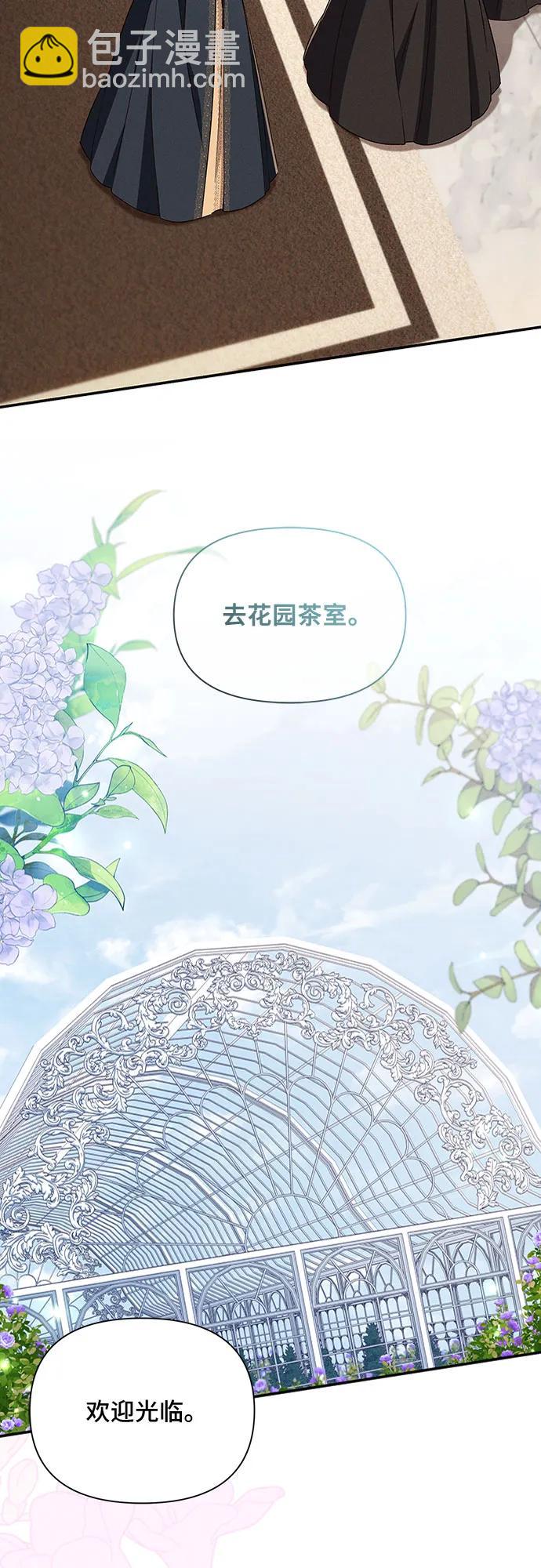 第107话36