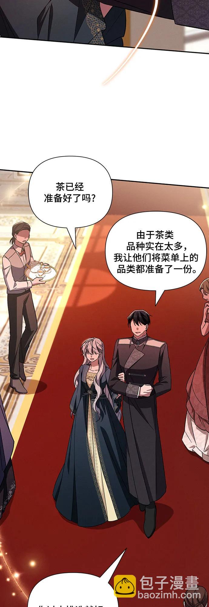 第107话42