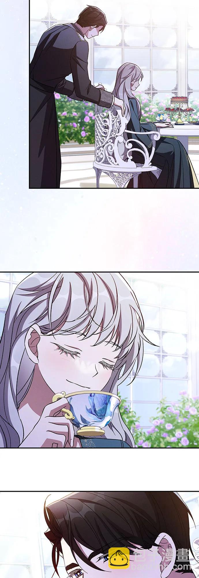 第107话44