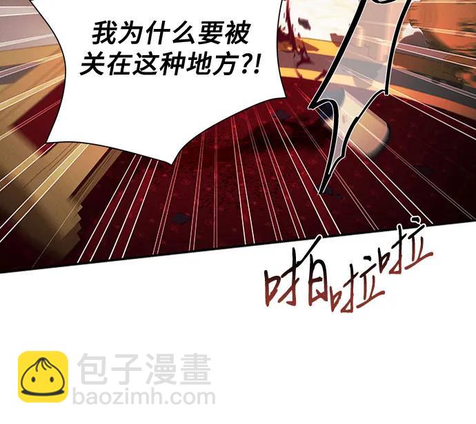 第107话47