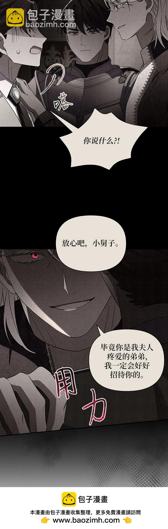 第107话53
