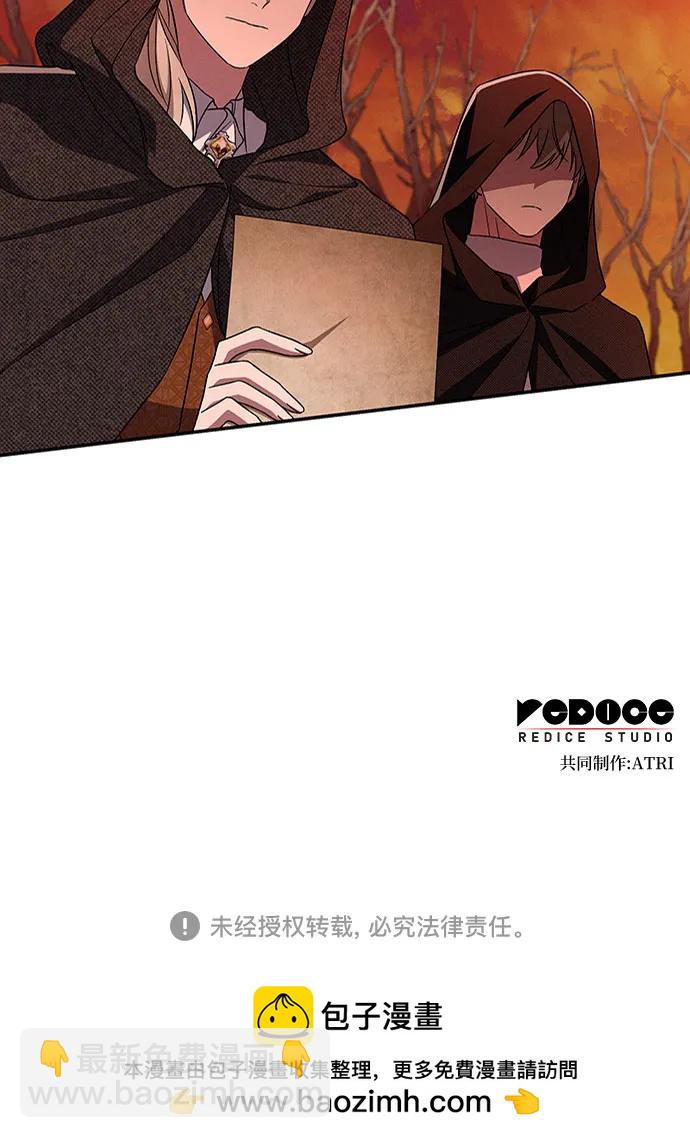 第107话56