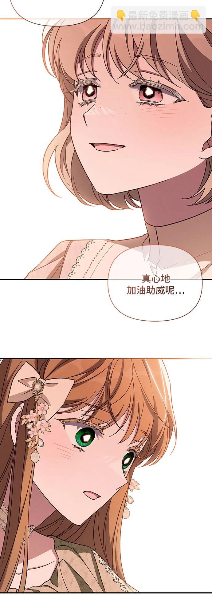 外传340