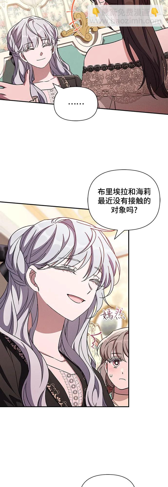外传415