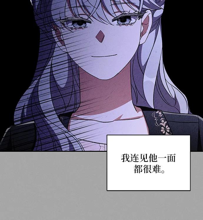 外传418