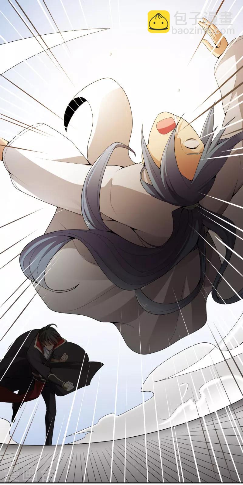 第11话 你不行啊。3