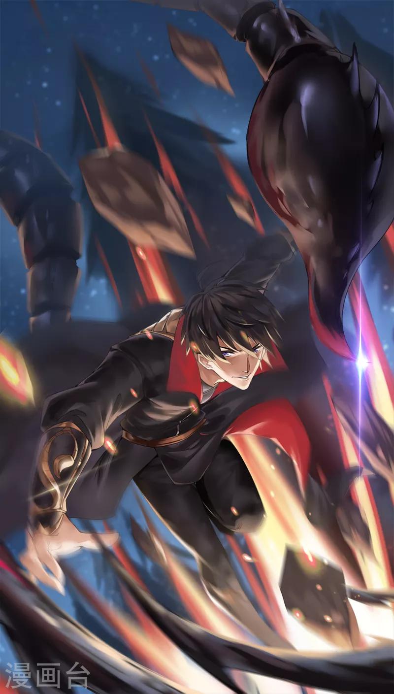 第54话 互相了解0