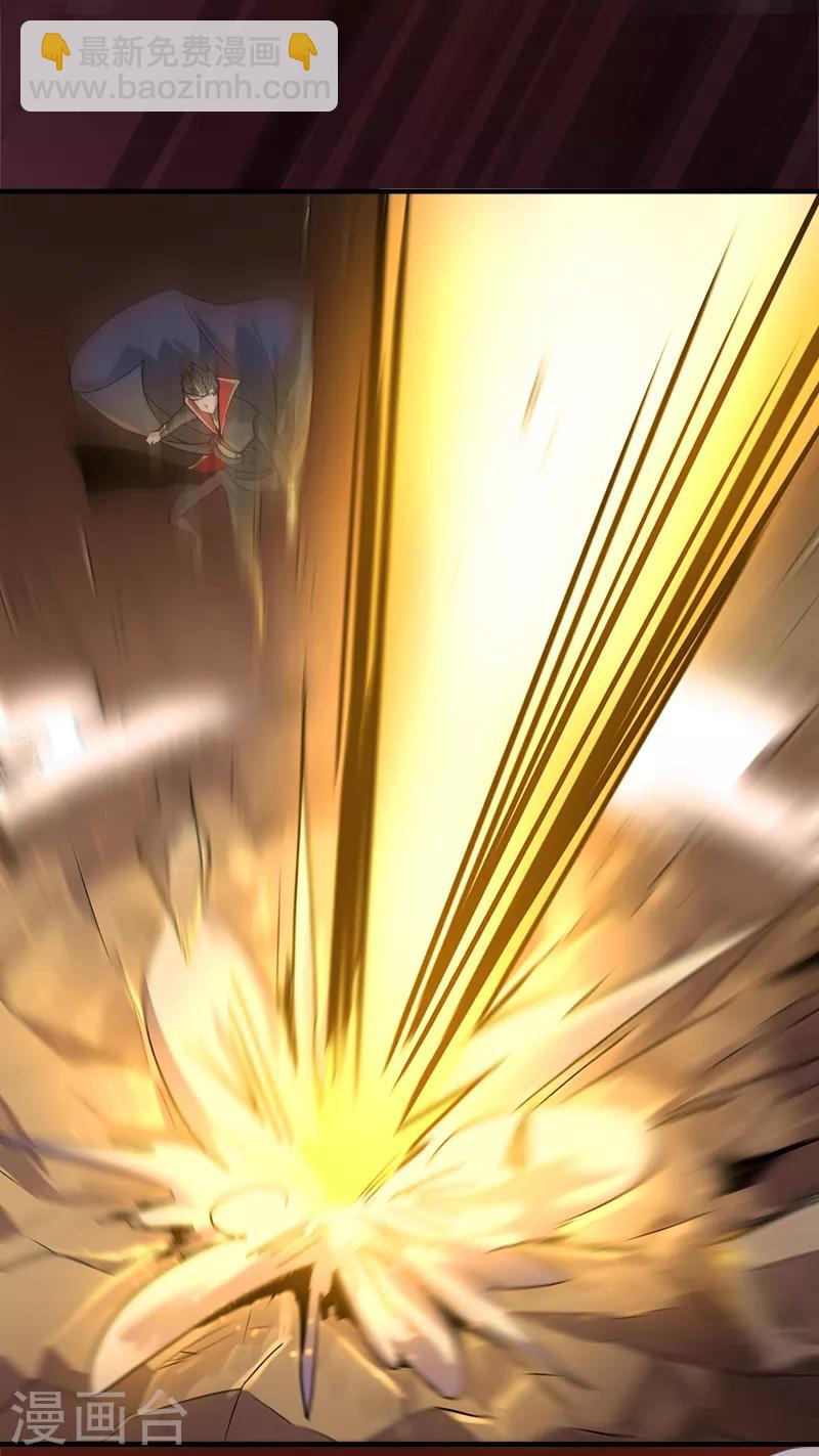 第57话 打架可不能少了我！9