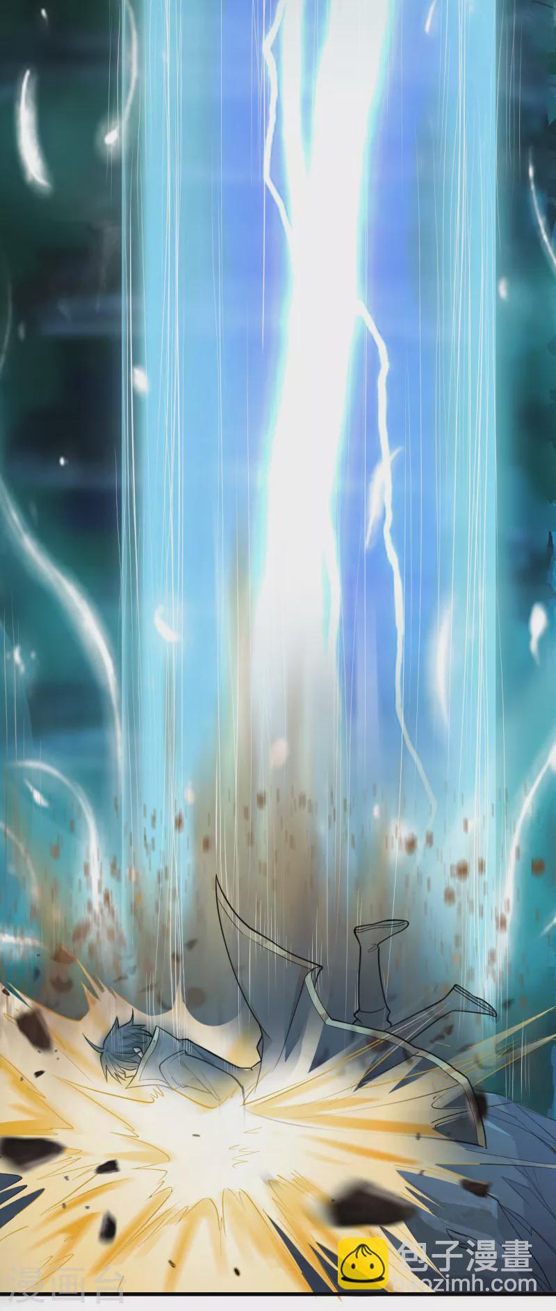 第86话 放手一搏14