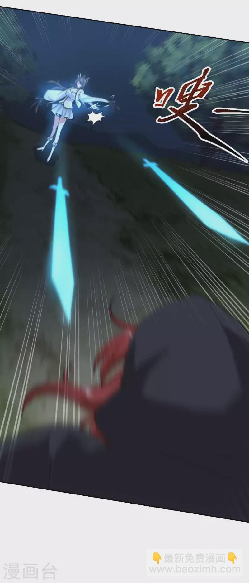第96话 你点的火就自己灭吧！12