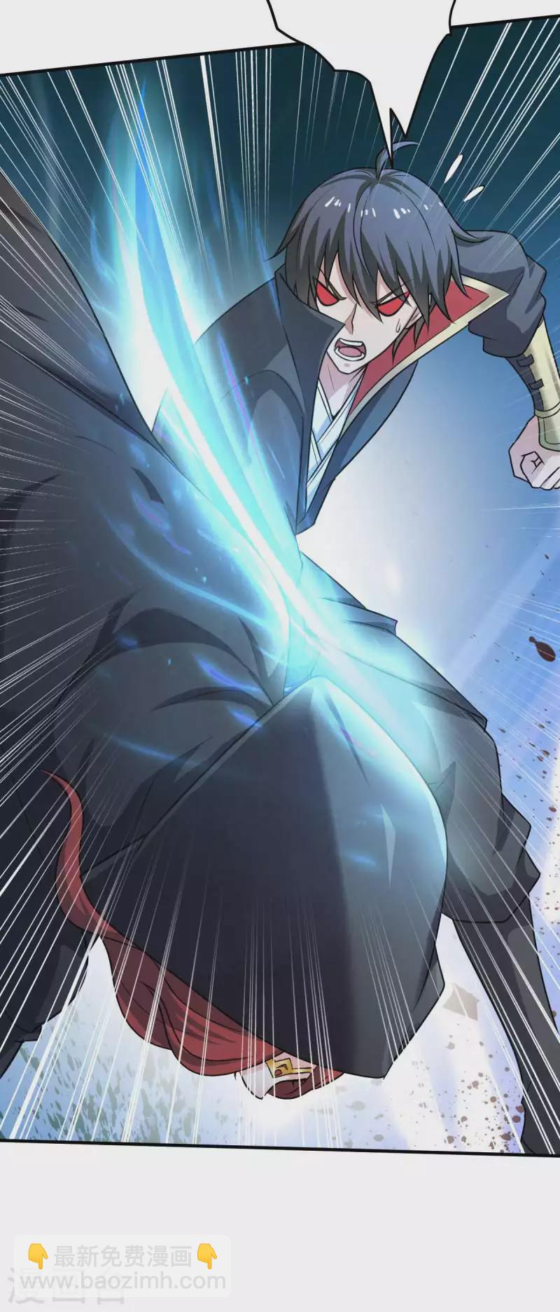 第96话 你点的火就自己灭吧！4