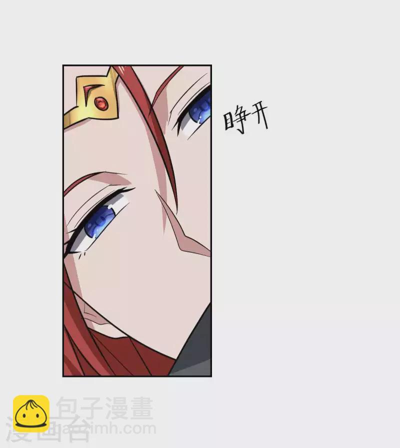 第97话 你知道又如何？14